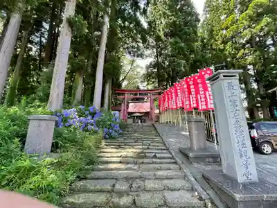 清行院　深堀観音堂(山形県)
