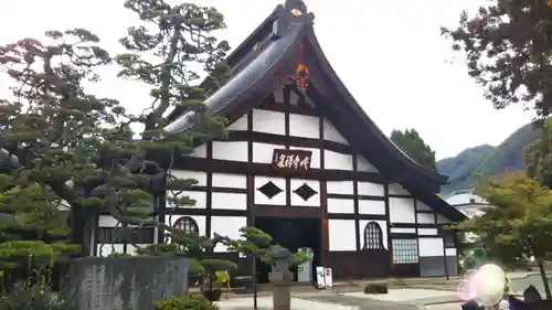 恵林寺の建物その他