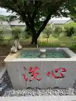 七福尊真延寺の手水舎