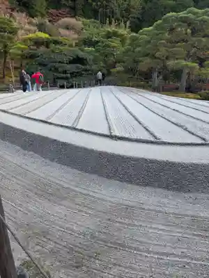 慈照寺（慈照禅寺・銀閣寺）(京都府)