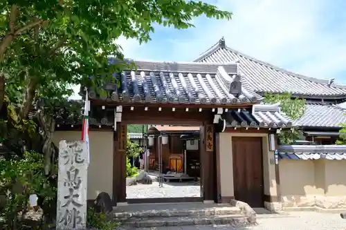 飛鳥寺の山門