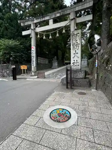 諏訪大社下社春宮(長野県)