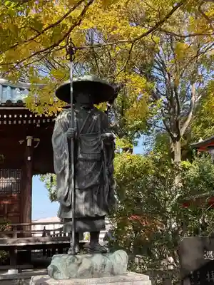 愛染院(東京都)