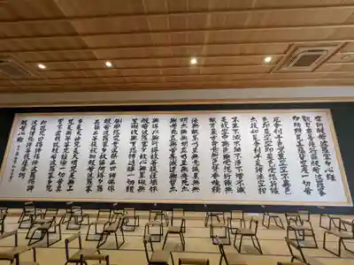 龍雲寺(静岡県)