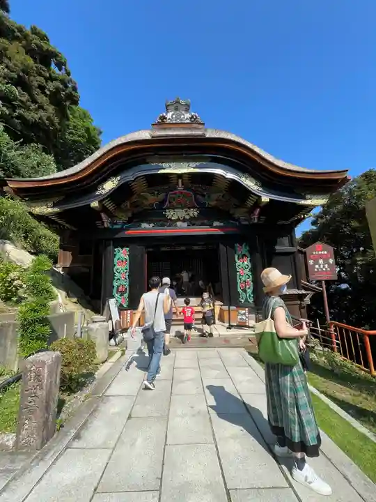 宝厳寺(滋賀県)