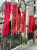 正一位胡桃下稲荷大明神の{uncategorized: "未分類", other: "その他", undefined: "問題あり", building: "その他建物", grave: "お墓", sacred_gate: "鳥居", guardian: "狛犬", statue: "像", buddha: "仏像", history: "歴史", nature: "自然", garden: "庭園", animal: "動物", pagoda: "塔", temizu: "手水舎", mountain_gate: "山門・神門", sanctuary: "本殿・本堂", subordinate: "末社・摂社", art: "芸術", scenery: "景色", jizo: "地蔵", ema: "絵馬", goshuin: "御朱印", omikuji: "おみくじ", items: "授与品その他", amulet: "お守り", goshuincho: "御朱印帳", eats: "食事", festival: "お祭り", votive_dance: "神楽", shichigosan: "七五三参", wedding: "結婚式", experience: "体験その他", initially: "初詣", around: "周辺", anti_infection: "感染症対策"}