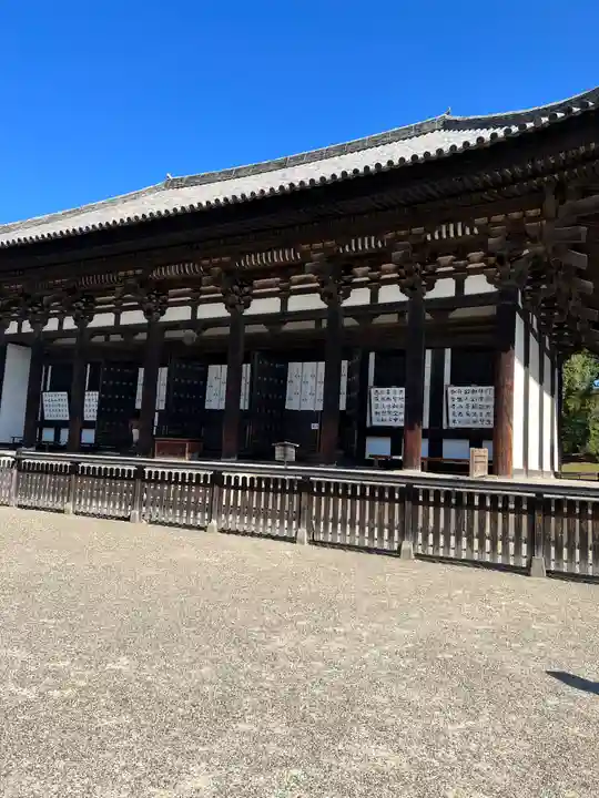 興福寺 東金堂(奈良県)