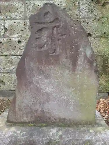下新河岸日枝神社(埼玉県)