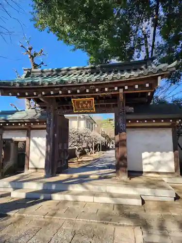長命寺の山門・神門