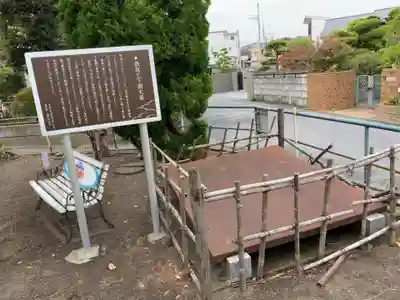 八森稲荷神社のその他建物