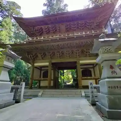 最乗寺（道了尊）(神奈川県)