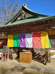 正福寺(茨城県)