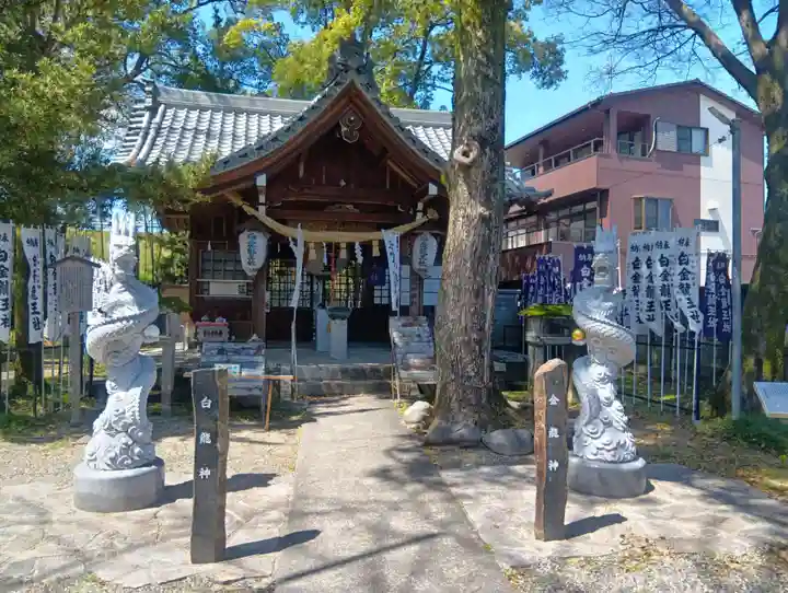 白金龍王社(愛知県)