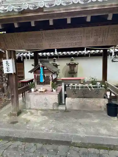 漢國神社(奈良県)