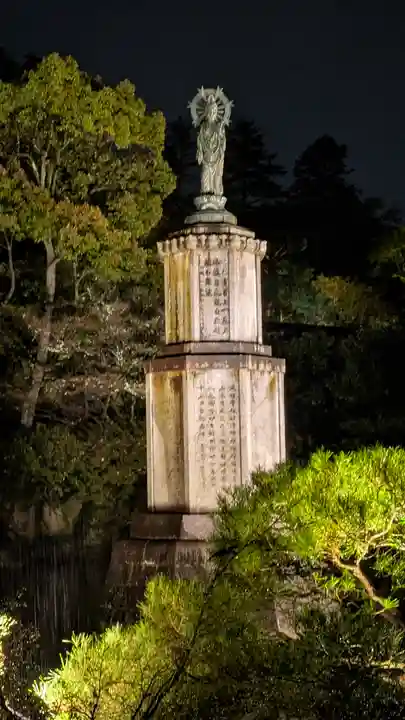 知恩院(京都府)