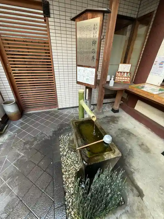 心城院の{uncategorized: "未分類", other: "その他", undefined: "問題あり", building: "その他建物", grave: "お墓", sacred_gate: "鳥居", guardian: "狛犬", statue: "像", buddha: "仏像", history: "歴史", nature: "自然", garden: "庭園", animal: "動物", pagoda: "塔", temizu: "手水舎", mountain_gate: "山門・神門", sanctuary: "本殿・本堂", subordinate: "末社・摂社", art: "芸術", scenery: "景色", jizo: "地蔵", ema: "絵馬", goshuin: "御朱印", omikuji: "おみくじ", items: "授与品その他", amulet: "お守り", goshuincho: "御朱印帳", eats: "食事", festival: "お祭り", votive_dance: "神楽", shichigosan: "七五三参", wedding: "結婚式", experience: "体験その他", initially: "初詣", around: "周辺", anti_infection: "感染症対策"}