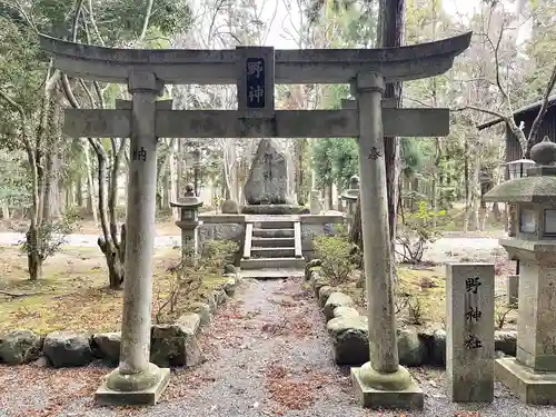 八坂神社の末社