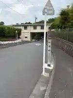 池上本門寺(東京都)