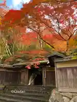 光明寺瑠璃光院の山門・神門