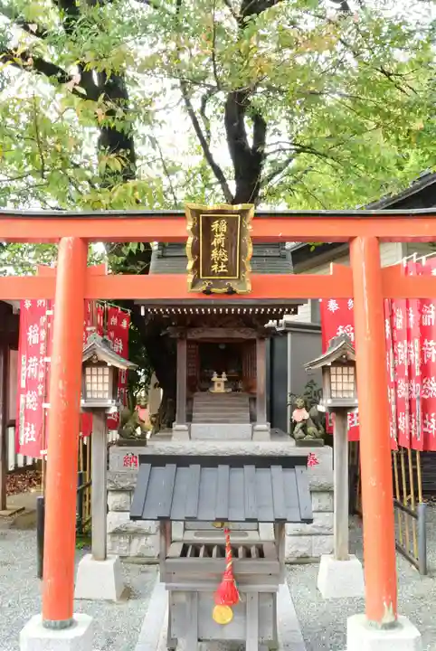 伊勢原大神宮(神奈川県)