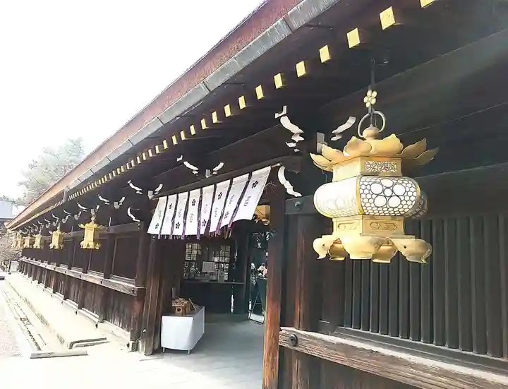 北野天満宮(京都府)