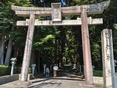 田村神社(滋賀県)