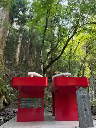 最乗寺（道了尊）(神奈川県)