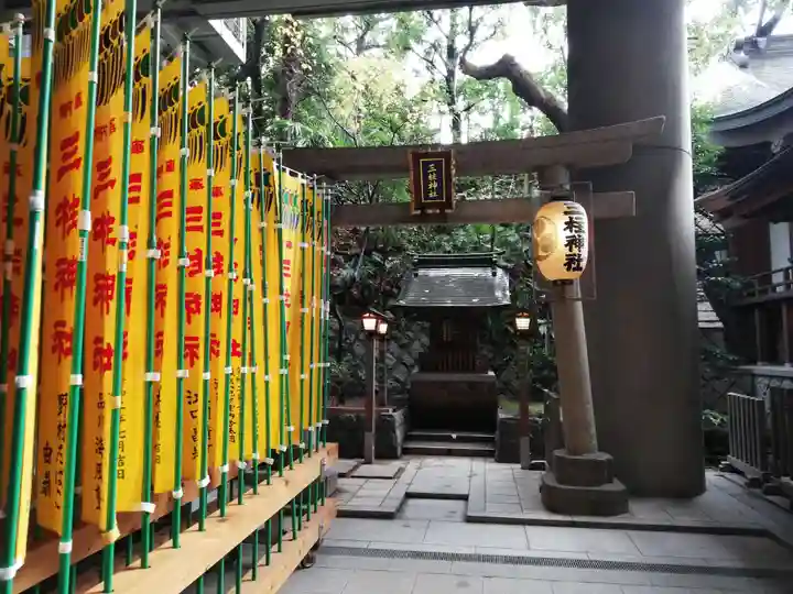 雉子神社の末社・摂社