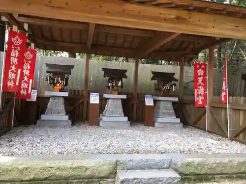 鹿嶋神社の末社