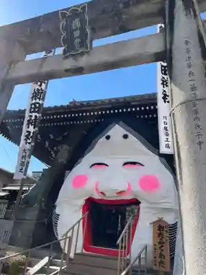 櫛田神社のお祭り