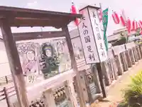 明石弁天厳島神社のその他建物