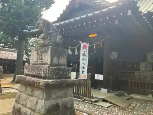 鶴峯八幡宮(茨城県)