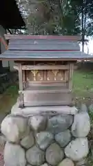 鳴海杻神社の末社