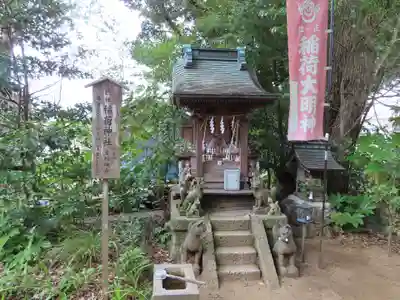 麻賀多神社の末社・摂社