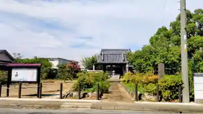 大聖院(倶利伽羅寺)(栃木県)