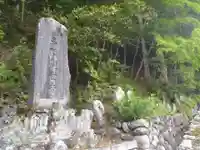 圓頂寺(岐阜県)