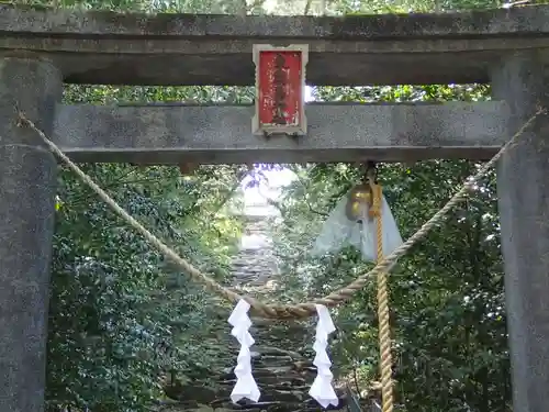 東霧島神社の鳥居