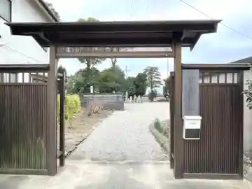 浄福寺(三重県)