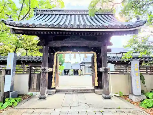 伊勢神社(佐賀県)