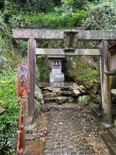 橿森神社の鳥居