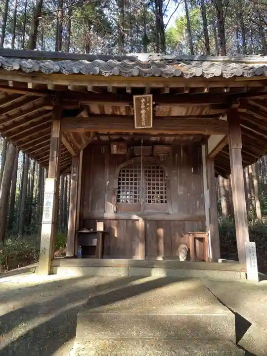 霊山寺(仁和寺塔頭)(京都府)