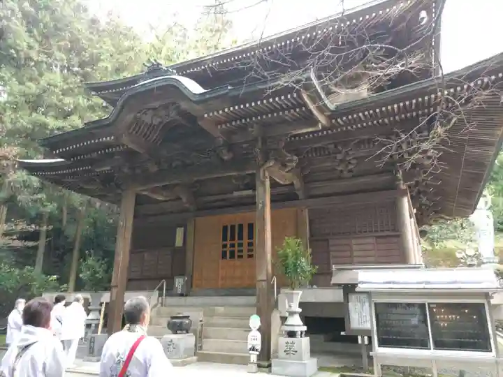 三角寺(愛媛県)