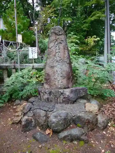 小樽稲荷神社(北海道)