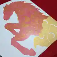 阿邪訶根神社(福島県)