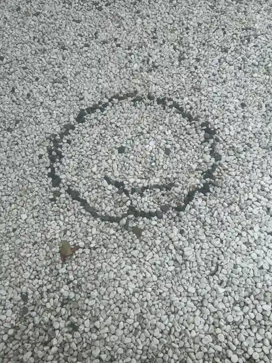 幸稲荷神社(東京都)