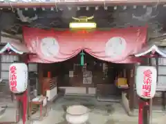 水間寺(大阪府)