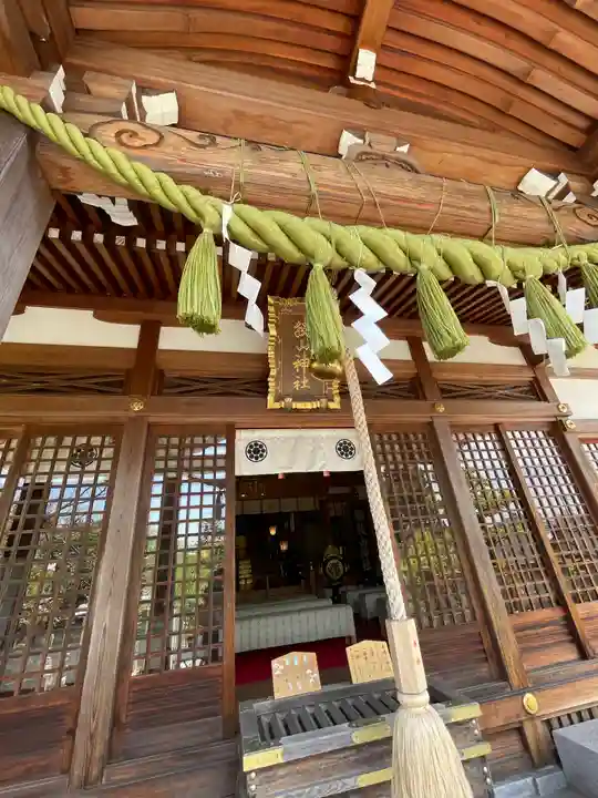 狭山神社(大阪府)