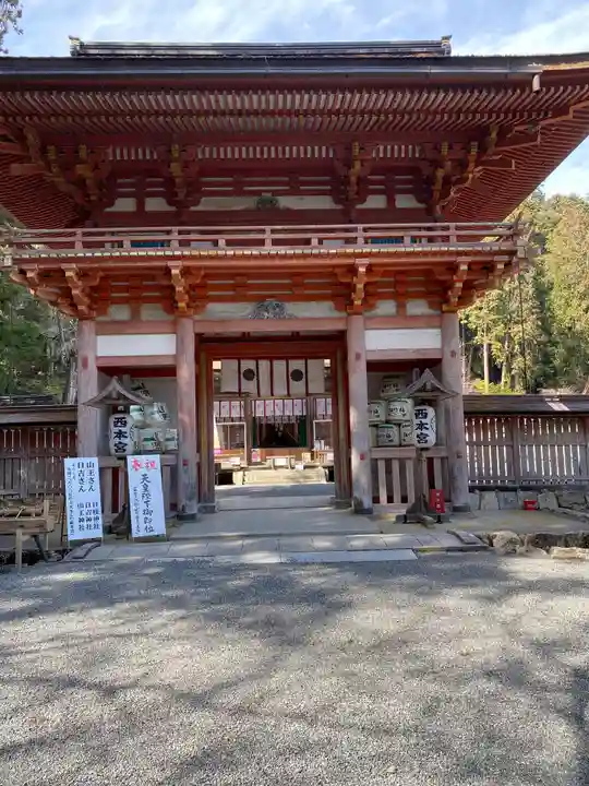 日吉大社の山門・神門