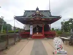 惣宗寺（佐野厄除け大師）(栃木県)