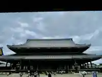 東本願寺(真宗本廟)(京都府)